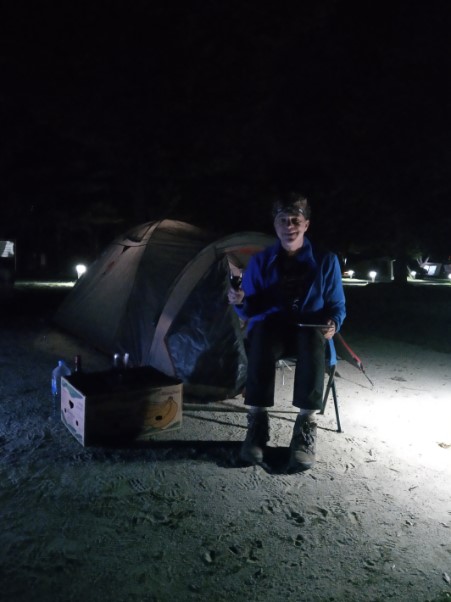 De eerste avond op de camping Zuid Korea