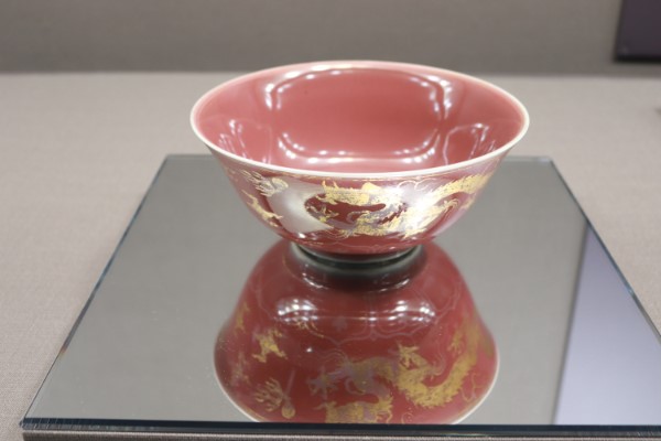 rood porceleinen schaaltje Palace National Museum Taipei Taiwan