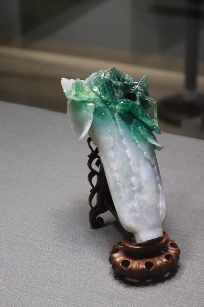 groen jade Palace National Museum Taipei Taiwan